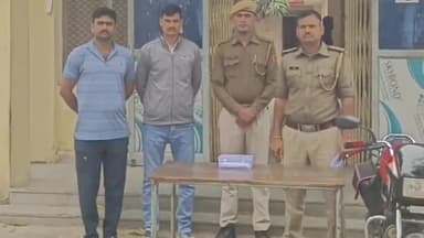 झालरापाटन: मनोहरथाना पुलिस ने नकली करेंसी के साथ तीन लोगों को किया गिरफ्तार, 50 हजार नकली करेंसी बरामद, SP ने किया खुलासा