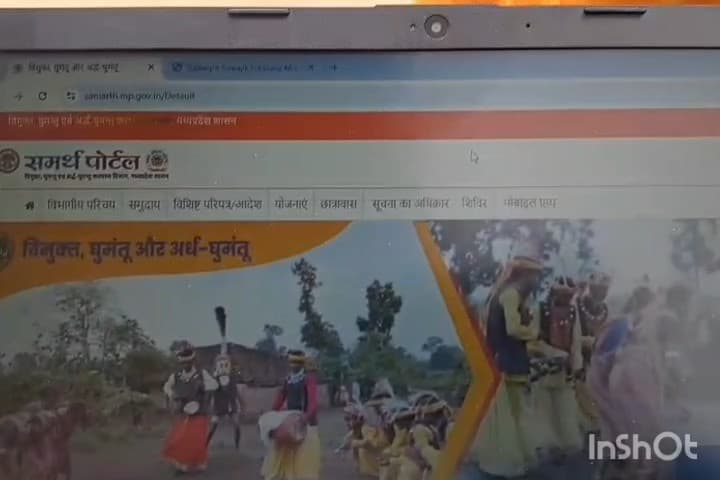 सिरोंज: सिरोंज में जन अभियान परिषद विकासखंड द्वारा ग्राम तक सरकार की योजनाएं पहुंचाने का कार्य जारी