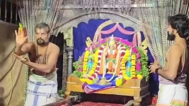 భీమిలి: సింహాచలంలో దేవాదాయ ధర్మాదాయ శాఖ ఆధ్వర్యంలో స్వామివారి నిత్య కళ్యాణం ఘనంగా జరిగింది