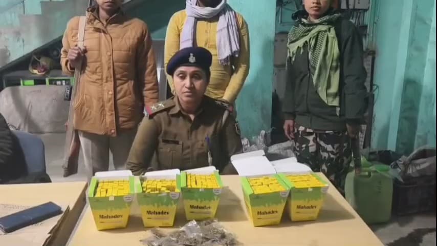केसरिया: केसरिया थाना क्षेत्र में सूखे नशे के खिलाफ विशेष अभियान में 23 पुड़िया गांजा और 288 पीस के साथ एक व्यक्ति गिरफ्तार