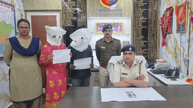রানাঘাট ২: বড় চূপরিয়ায় অভিযান চালিয়ে এক মহিলা বাংলাদেশি নাগরিক ও এক টাউটকে গ্রেফতার করলো হাসখালি থানার পুলিশ