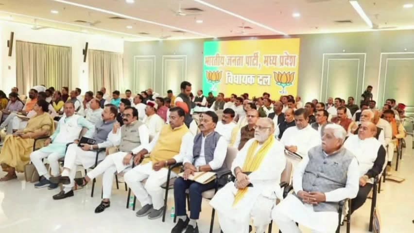 बड़नगर: बड़नगर विधायक जितेंद्र पण्ड्या भोपाल में भाजपा विधायक दल की बैठक में हुए शामिल
