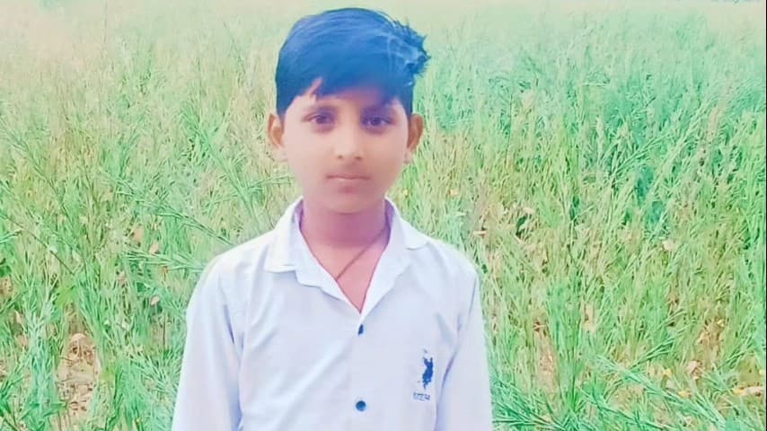 खींवसर: खींवसर के कुड़छी गांव से लापता 10 वर्षीय बालक की पुलिस कर रही है तलाश