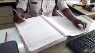 घाटीगांव: जिले में दो अलग-अलग घटनाओं में मामला दर्ज, एक में धमकी तो दूसरे में नाबालिग लापता