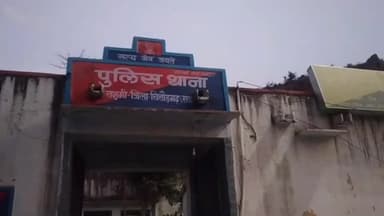राशमि: पुठवाड़िया में माता-पिता के साथ झगड़ने पर पुत्र को शांति भंग के आरोप में किया गया गिरफ्तार
