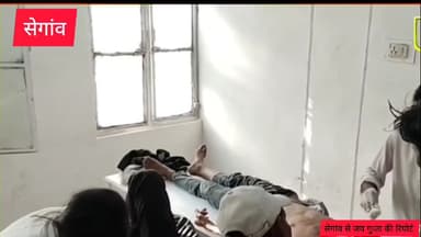 सेगांव: सेगांव के अंधे मोड़ पर भयंकर टक्कर: बुरहानपुर के 2 युवक गंभीर घायल #सेगावन्यूज़ #सड़क हादसा #जिलाचिकित्सालय #खरगोन