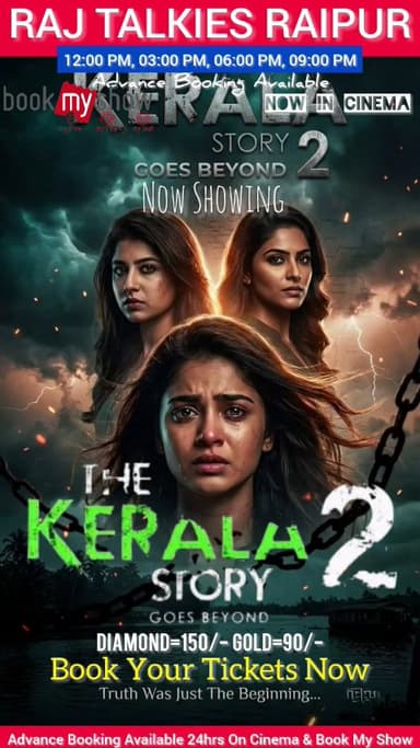 #nowshowing #rajtalkiesraipur #bookmyshow