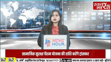 नाबालिक युक्ति को पुलिस द्वारा परिजनों को