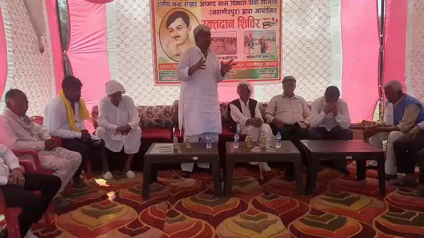 आज #जहांगीरपुर में भाई Rahul Gandhi जी की #आवाज गली गली #चौपाल तक के तहत #शहीद #चन्द्रशेखर #आजाद जी की #पुण्यतिथि  मौके