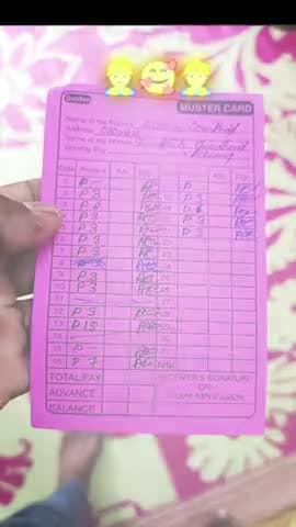 👷 💵👷 #गढ़वा  मेराल #Jharkhand  #Garhwa  Garibi 😭👷