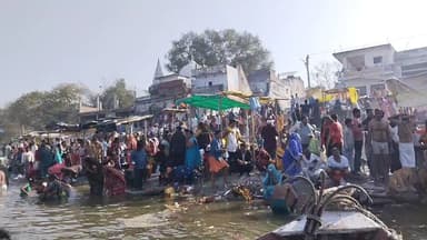 होली पर्व पर हजारों ने गोकना गंगा घाट पर लगाई आस्था की डुबकी #Holi2026 #festivalseason #Jansaamna #Raebareli
