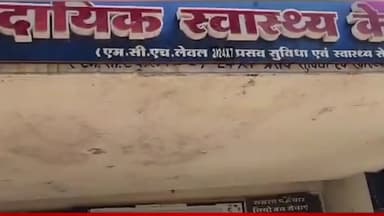 सेगांव: सेगांव में एचपीवी टीकाकरण अभियान जोरों पर: 30+ बेटियों को लगा सर्वाइकल कैंसर बचाव टीका #कैंसर #जिलाचिकित्सा #सेगावन्यूज़