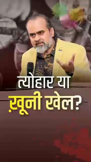 #Holi_Of_RamNaam
सच्ची होली बाहरी रंगों में नहीं, बल्कि परमात्मा की भक्ति के आध्यात्मिक रंग में रंग जाने का नाम है।
संत