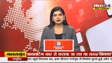 कुरई,, सिवनी कुरई विकासखंड के चक्कीखमरिया गांव में लगी भीषण आग में 200एकड़ से अधिक खड़ी गेहूं कि फसल जलकर हुई राख