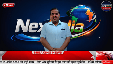 अन्नदाता नाराज़: समर्थन मूल्य और मुआवजे को लेकर प्रदर्शन | निवाड़ी | NexIndia News

#NexIndiaNews #Niwari #Viral #MSP