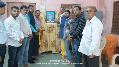 सेगांव: 💥 अंबेडकर जयंती पर BJP का माल्यार्पण, लेकिन ग्राम सभा में 17 ही ग्रामीण जुटे – घोटाला कब खुलेगा? #SegaoGramSabha #सेगाव