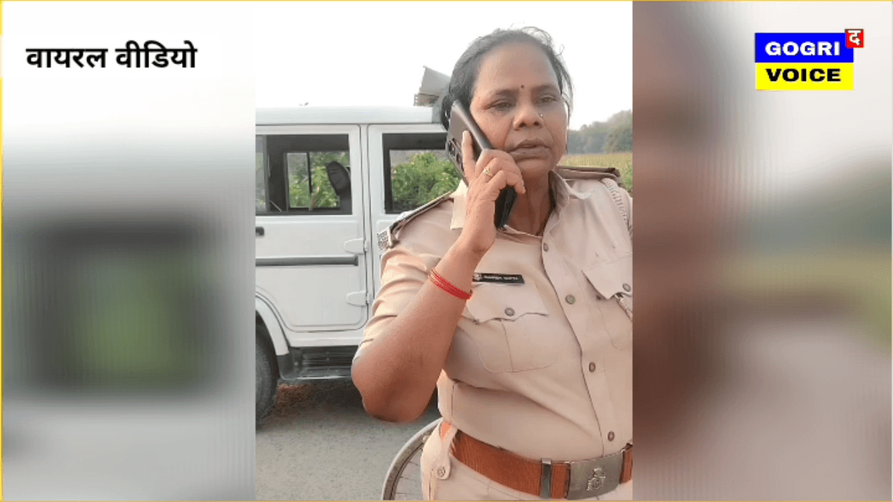 #खगड़िया: पसराहा पुलिस का ड्राइवर द्वारा चालान कटवाने का वीडियो सोशल मीडिया पर वायरल