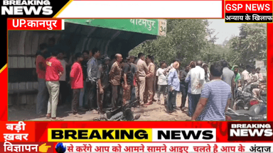#सड़क हादसे में महिला व एक नवयुवक की मौत#तहसील दिवस में राजस्व विभाग की सबसे ज्यादा रहीं शिकायतें