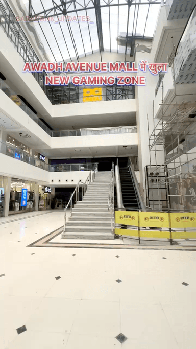 Awadh Avenue Mall में खुलाNew Gaming Zone #barabanki #viralvideo #viralpost #bbk #updates #shorts