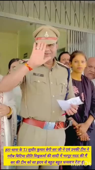 hatta thana ke T.I sar bahut hi aachhe hai Bijouri pathak