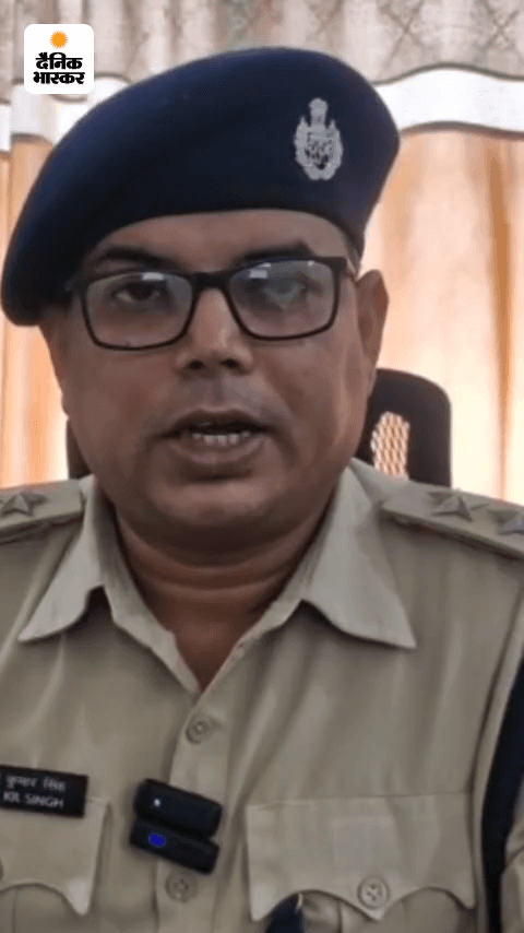 CYBER THANA KATRI SARAI SUNDARPUR GAON MEIN