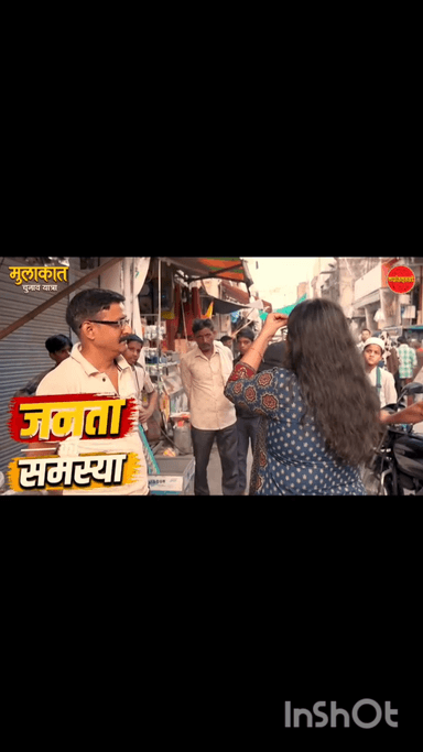 #गंजडुंडवारा के राजाराम चौराहे पर आगामी पटियाली विधानसभा चुनाव 2027 के बारे में लोगों ने चर्चा की। अब्दुल हफीज गांधी के कामों को लोगों ने सराहा।