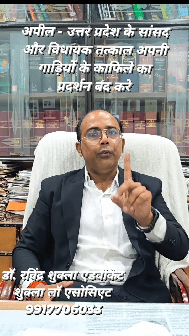 धनौरा: #माननीय प्रधानमंत्री श्री नरेंद्र मोदी जी, म. मुख्यमंत्री श्री योगी आदित्यनाथ जी के निर्देशों का पालन  करे #डॉ. शुक्ला