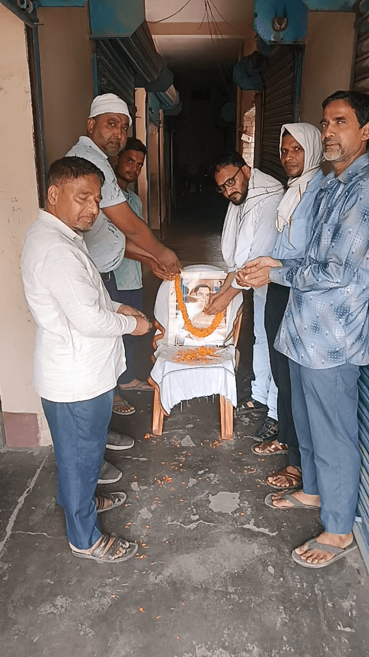 भारत के पूर्व प्रधान मंत्री स्वर्गीय राजीव गांधी जी की 35 पुण्यतिथि प्रखंड अध्यक्ष अब्दुल सलाम कुरैशी की अध्यक्षता में म