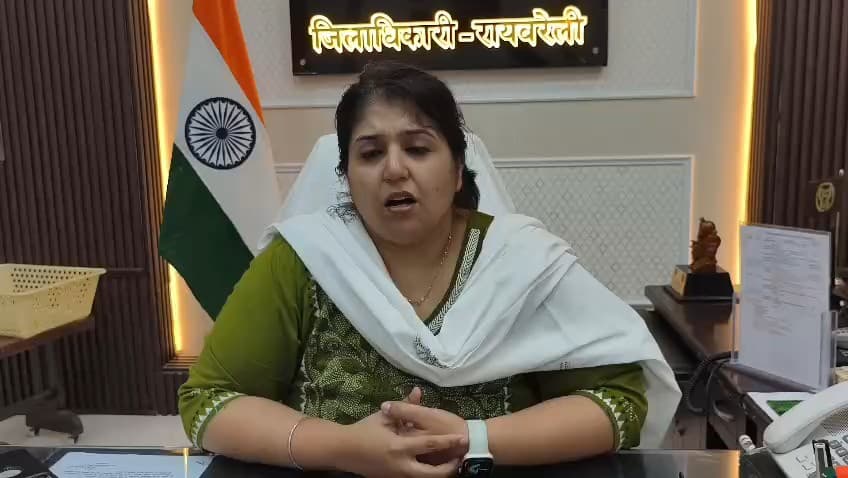 जिलाधिकारी रायबरेली सरनीत कौर ब्रोका द्वारा जनगणना के सम्बन्ध में दी गई बाइट #raebareli  #INDIAAlliance #NDAalliance