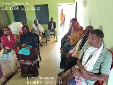 पटना: 09-Jan-26 : Vishesh Gram Sabha