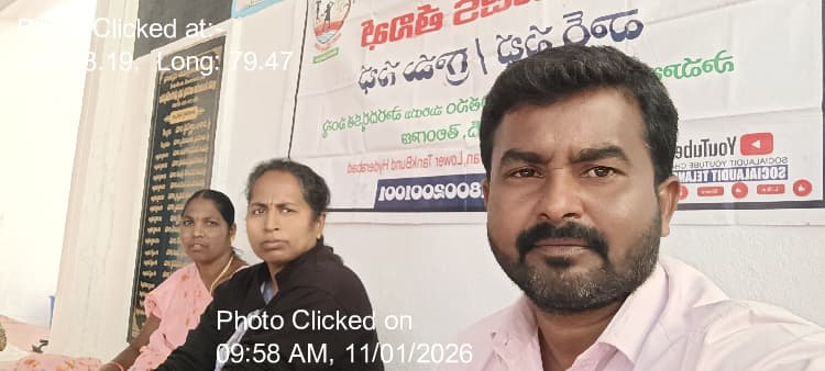కొత్తపల్లి: 11-Jan-26 : Mgnregs Socail Audit Gramasabha