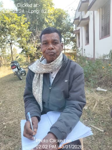 पटना: 13-Jan-26 : Mgnrega Social Audit Vishesh Gram Sabha