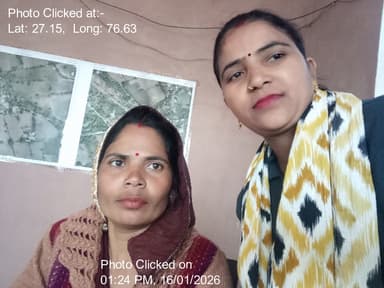 बहरावंडा: 16-Jan-26 : Sa Narega Pmayg Social Audit