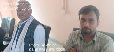 बहरावंडा: 16-Jan-26 : Nrega Gram Shbha