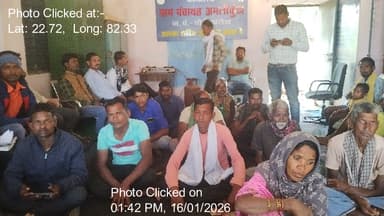 दर्री: 16-Jan-26 : सामाजिक अंकेक्षण ग्राम सभा