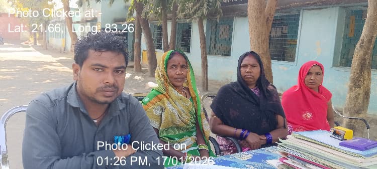 बिलाईगढ़: 17-Jan-26 : विशेष ग्राम सभा