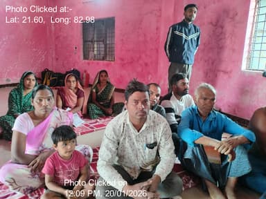 बिलाईगढ़: 20-Jan-26 : विशेष ग्राम सभा सोशल ऑडिट मनरेगा