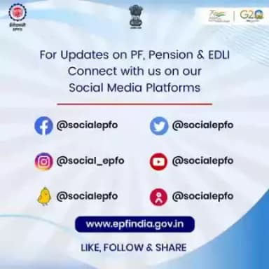 Follow EPFO social media account on Instant, Twitter, Facebook, YouTube & Koo App.

#amritmahostav #EPFOwithyou #pf