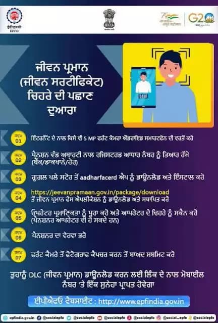 It’s so easy to calculate the eligible Pension & EDLI benefits..

<nis:link nis:type=tag nis:id=pensions nis:value=pensions nis:enabled=true nis:link/> <nis:link nis:type=tag nis:id=epfo nis:value=epfo nis:enabled=true nis:link/> <nis:link nis:type=tag nis:id=pf nis:value=pf nis:enabled=true nis:link/> <nis:link nis:type=tag nis:id=ईपीएफ nis:value=ईपीएफ nis:enabled=true nis:link/> <nis:link nis:type=tag nis:id=पीएफ nis:value=पीएफ nis:enabled=true nis:link/> <nis:link nis:type=tag nis:id=epf nis:value=epf nis:enabled=true nis:link/> <nis:link nis:type=tag nis:id=HumHaiNa nis:value=HumHaiNa nis:enabled=true nis:link/>