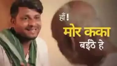 मुख्यमंत्री जी ने विधानसभा में की बड़ी घोषणा  
-#मुख्यमंत्री_विशेष_स्वास्थ्य_सहायता_योजना के तहत अब मिलेंगे 25 लाख रुपये, पहले मिलते थे 20 लाख 
#छत्तीसगढ़_नहीं_रुकेगा 
#chhattisgarh #छत्तीसगढ़_सरकार_भरोसे_की_सरकार #cgmodel #healthmatters