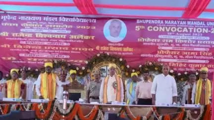 युवा रालोजद के प्रदेश उपाध्यक्ष प्रो.अभिषेक कुशवाहा ने राज्यपाल को चार सूत्री मांग पत्र सौंपा। ।