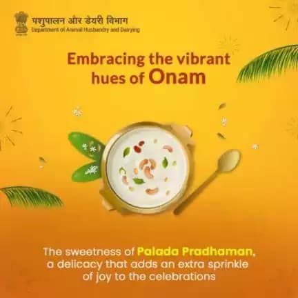 May the spirit of Onam fill our hearts with happiness, togetherness, and the irresistible aroma of this exquisite dessert. Wishing you all a joyous and Palada-filled Onam! #AatmnirbharBharat #animalhusbandry #Onam #Kerala #Onam2023