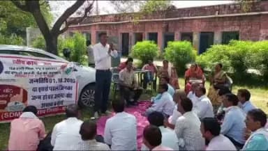 विधानसभा क्षेत्र सिकराय में मतदाता जागरूकता कार्यक्रम । @ceorajasthan  #youthchlabooth  #myvotemypower 
#novoterleftbehind