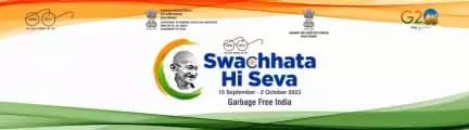 क्षेत्रीय आयुर्वेद अनुसंधान संस्थान, अगमकुआँ, पटना द्वारा स्वच्छता ही सेवा के अंतर्गत सभी अधिकारियों एवं कर्मचारियों ने अपना-अपना श्रमदान दिया |
<nis:link nis:type=tag nis:id=SwachhBharat nis:value=SwachhBharat nis:enabled=true nis:link/>   <nis:link nis:type=tag nis:id=SwachhataHiSeva nis:value=SwachhataHiSeva nis:enabled=true nis:link/>  <nis:link nis:type=tag nis:id=GarbageFreeIndia nis:value=GarbageFreeIndia nis:enabled=true nis:link/>  <nis:link nis:type=tag nis:id=SHS2023 nis:value=SHS2023 nis:enabled=true nis:link/> <nis:link nis:type=tag nis:id=CCRAS nis:value=CCRAS nis:enabled=true nis:link/>