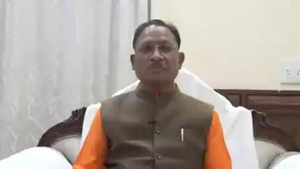 मुख्यमंत्री श्री #विष्णुदेव_साय ने छत्तीसगढवासियों को नववर्ष की बधाई देते हुए सुख-समृद्धि की कामना की।
@vishnudsai #VishnuDeoSai #SushasanKaSuryoday