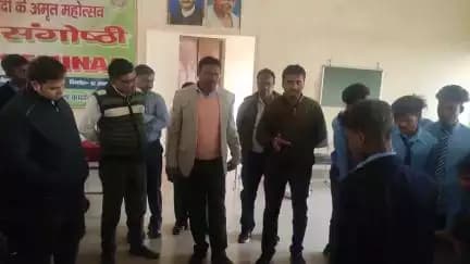 चुनाव पाठशाला के तहत जागरूकता कार्यक्रम