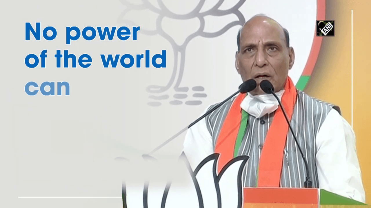 भारत-नेपाल के बीच रोटी-बेटी का रिश्ता है, दुनिया की कोई ताकत इसे तोड़ नहीं सकती: रक्षा मंत्री राजनाथ सिंह #भारत_नेपाल