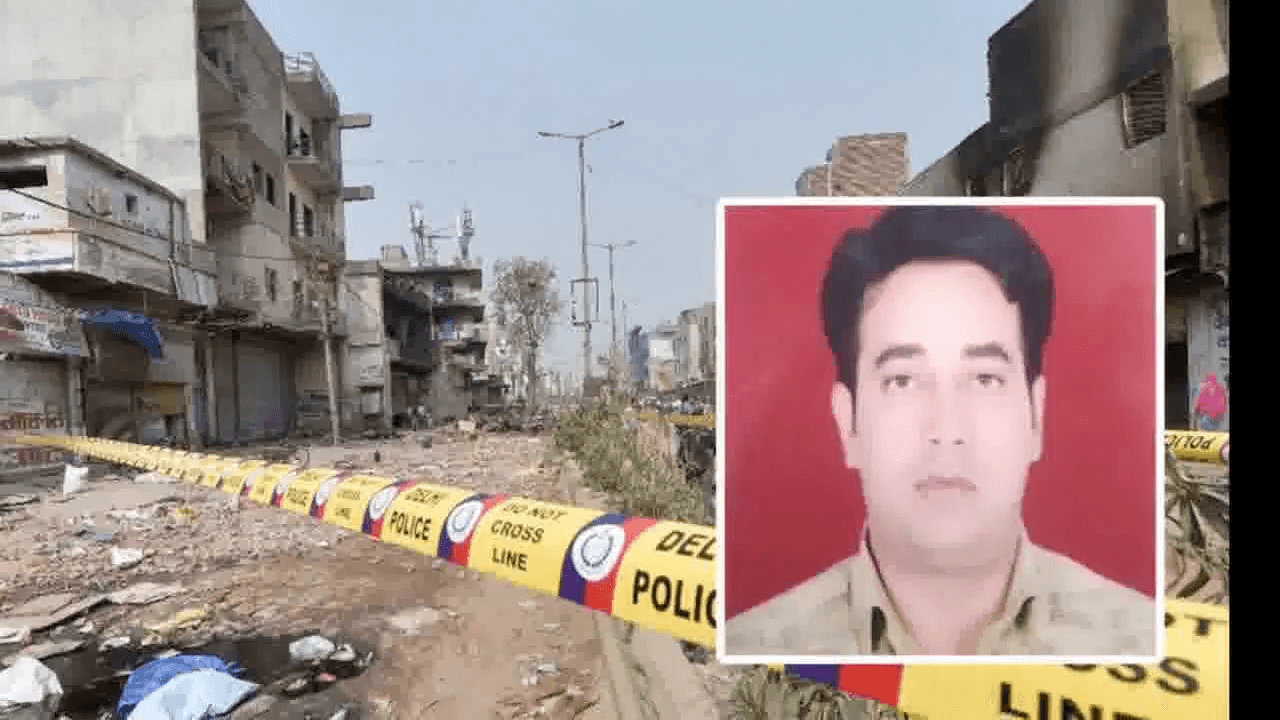 दिल्ली दंगों में मारे गए 26 वर्षीय आईबी ऑफिसर के शरीर पर थे 51 घाव के निशान: चर्जशीट #दंगे