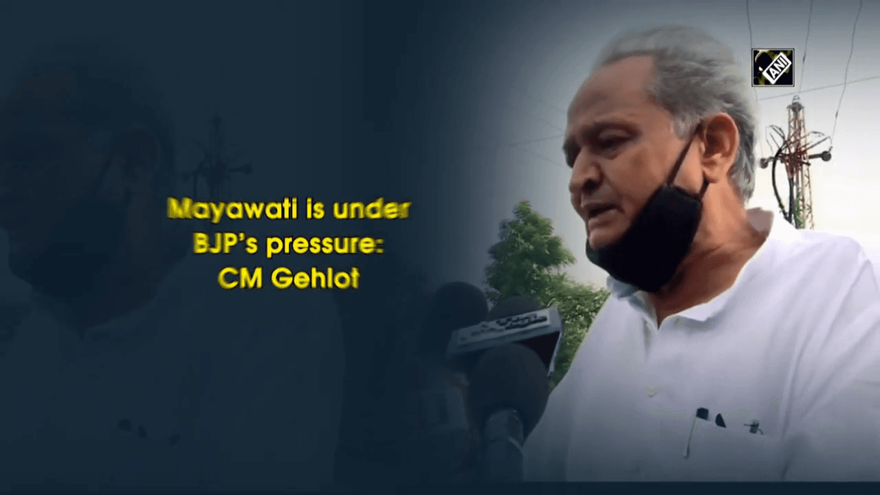 मायावती बीजेपी के इशारे पर बयानबाज़ी कर रही हैं: राजस्थान सीएम अशोक गहलोत #बसपा #गहलोत_सरकार