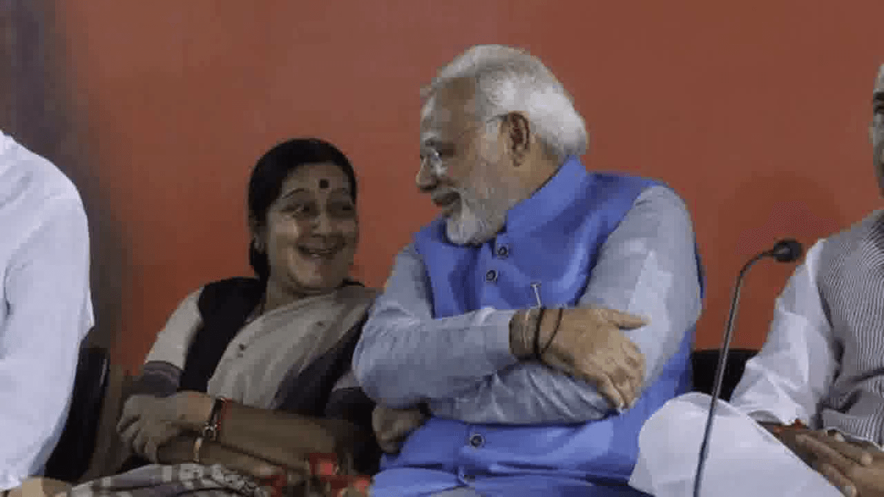 वह वैश्विक मंच पर भारत की मुखर आवाज़ थीं: सुषमा स्वराज की पहली पुण्यतिथि पर पीएम मोदी #सुषमा_स्वराज #मोदी